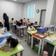 범어매쓰플랜수학학원