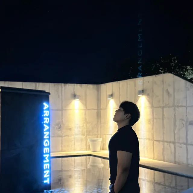 아후우