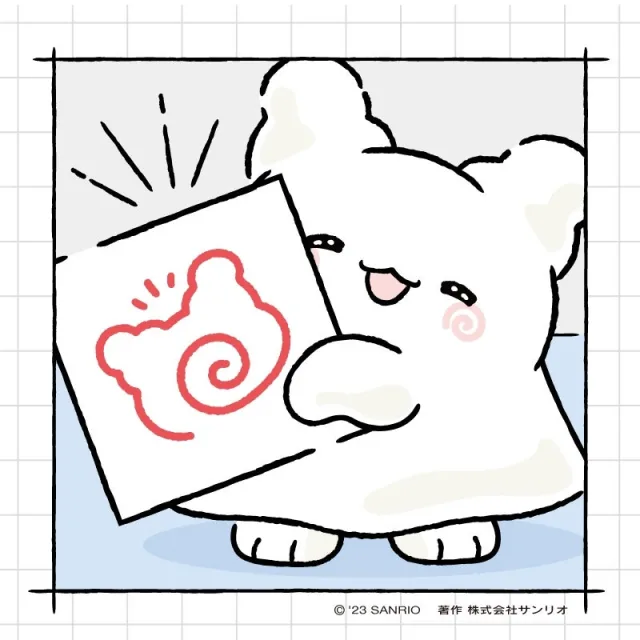 엘리엇