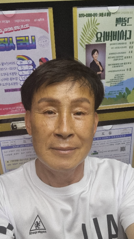 천하수담