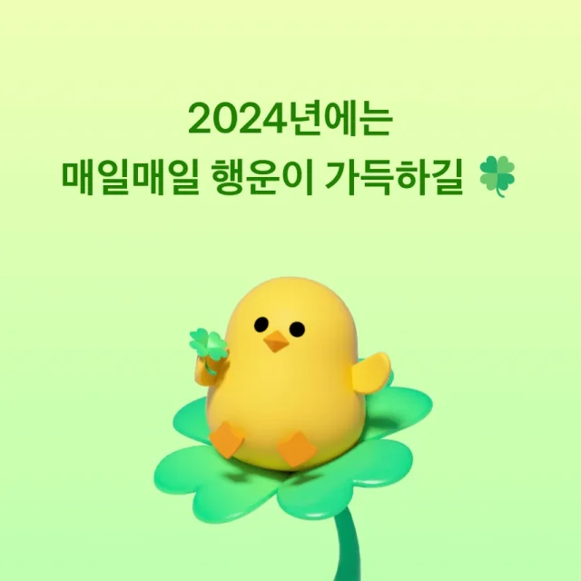 묘랑