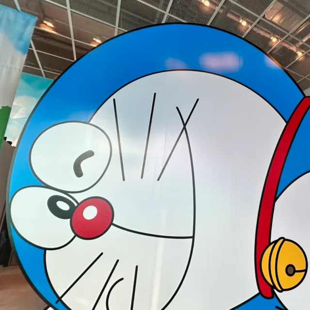 꼬맘