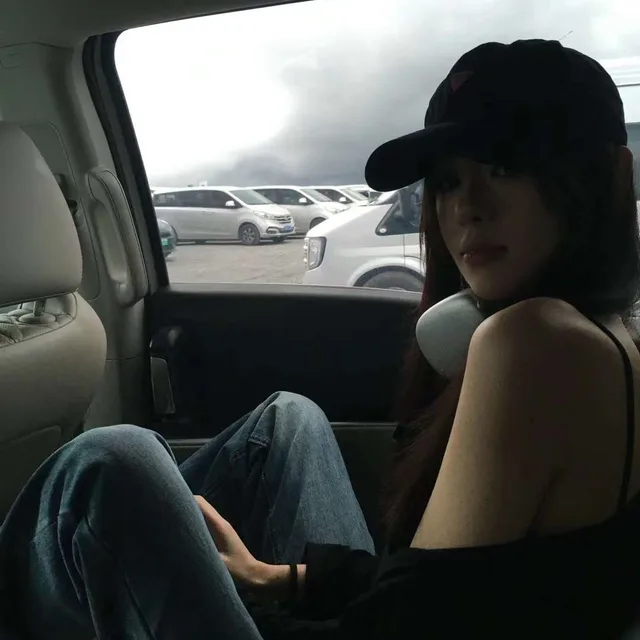 profile