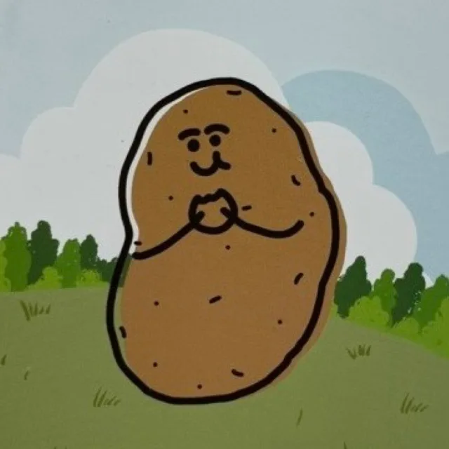 감자