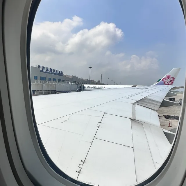 끼룩끼룩
