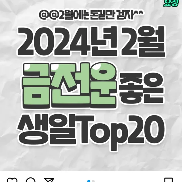 야미