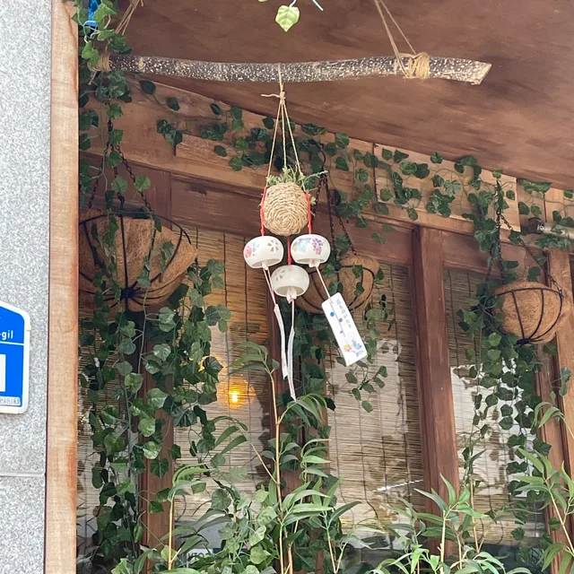 또로링