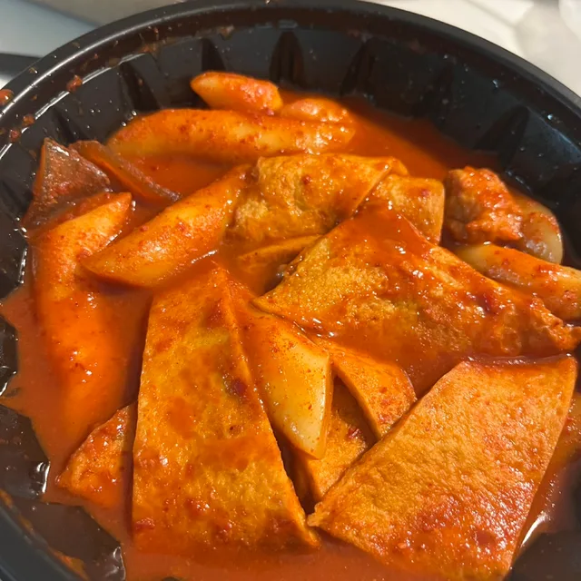 야옹다섯