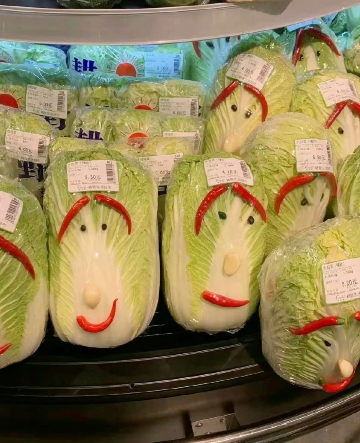 둥둥