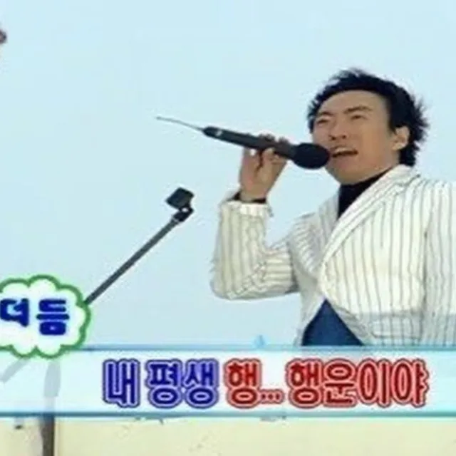 아자
