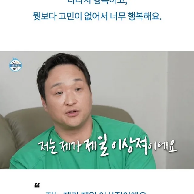 싸게판다팜