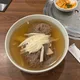 나눔의여신