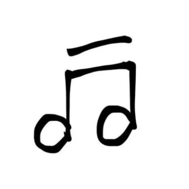지오니