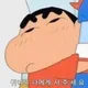 팔아유