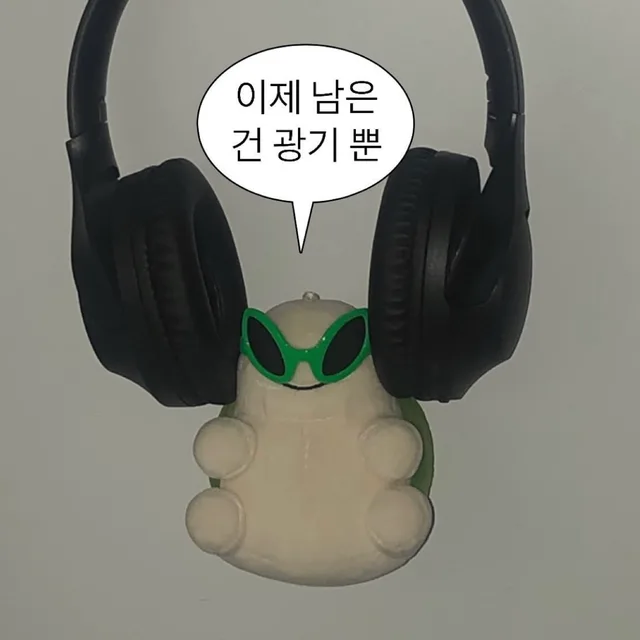 메이요