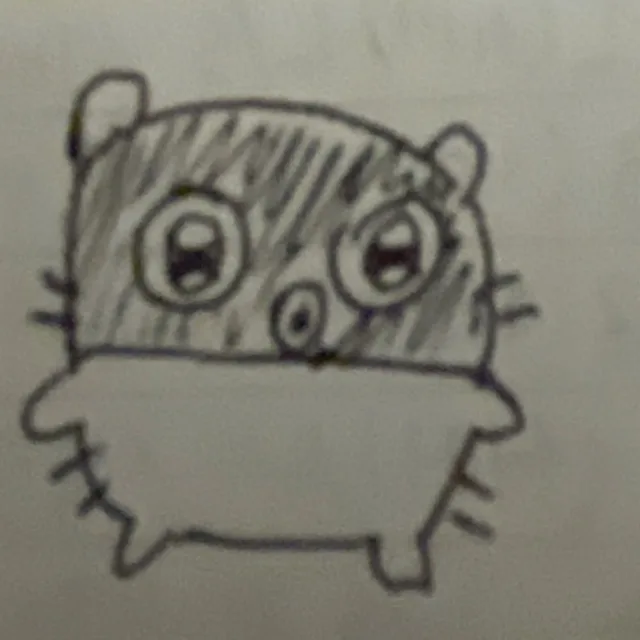 난텐더