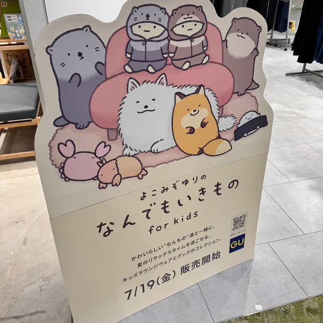 닉네임입력