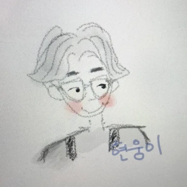 킹웅