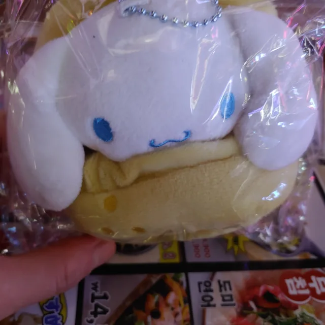 먕먕
