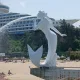 초고수