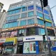 명륜진사갈비