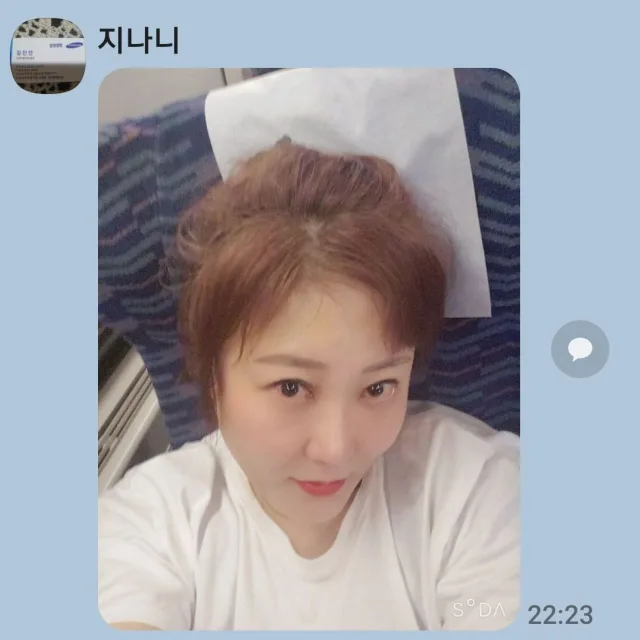 하루74여