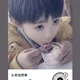 MEIZI