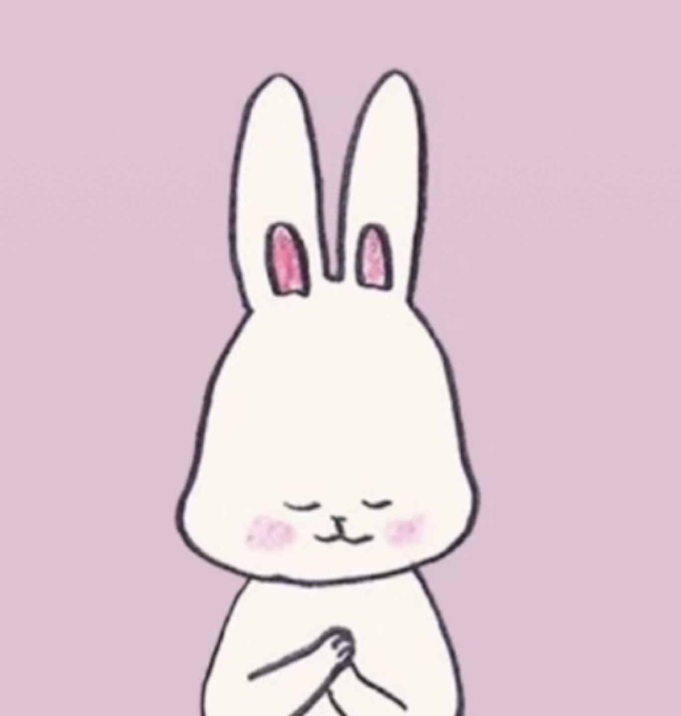 헤헤헤