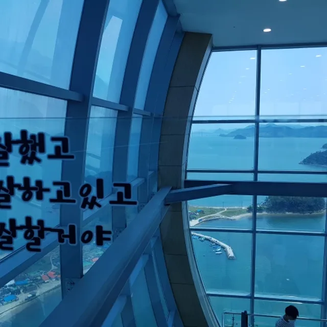 르르슈