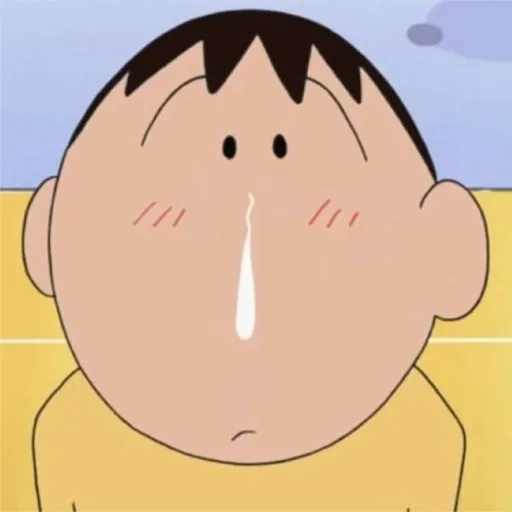 놀이터