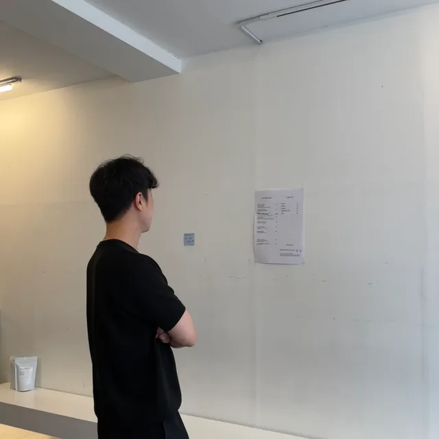 profile