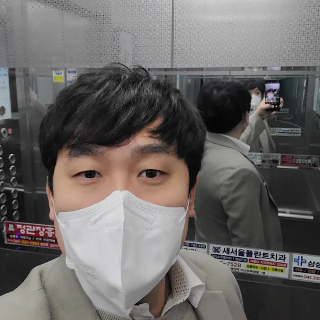 밀릭