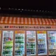호유설맘
