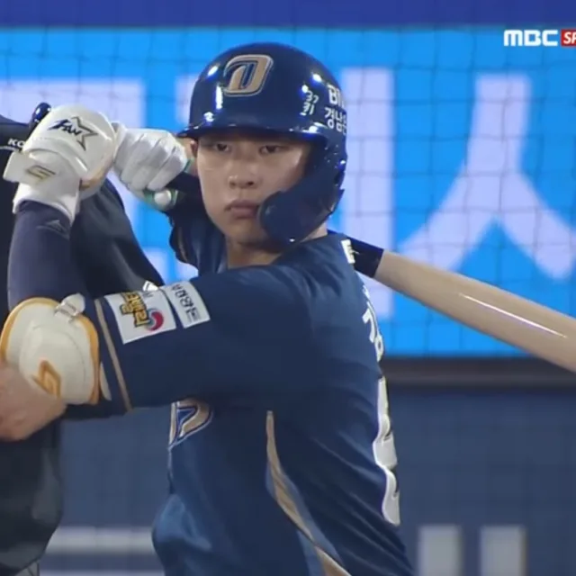 엔러비