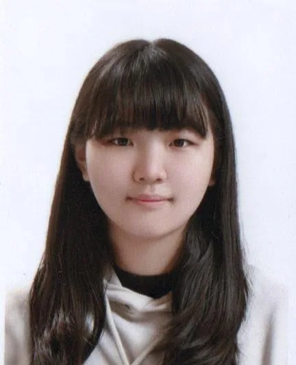 난이