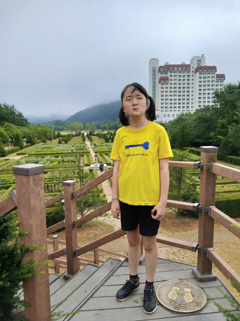 지은엄마
