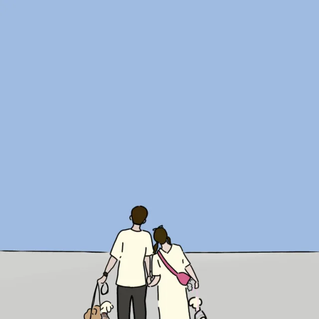 둥이