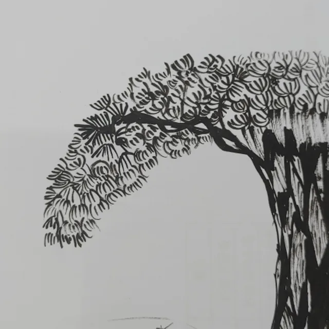 profile