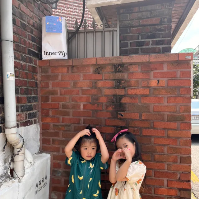 창동클라쓰