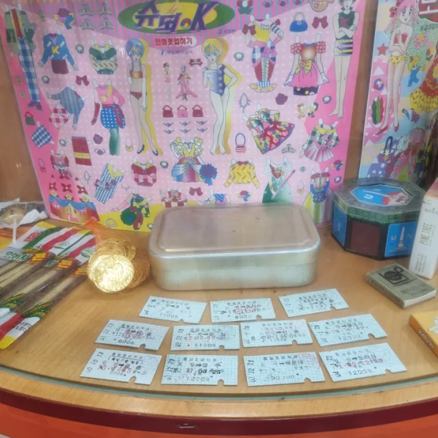 뽀기맘