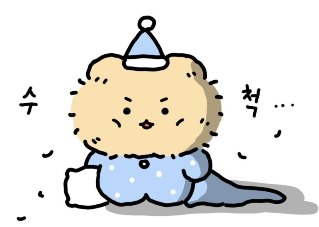 닭곰탕