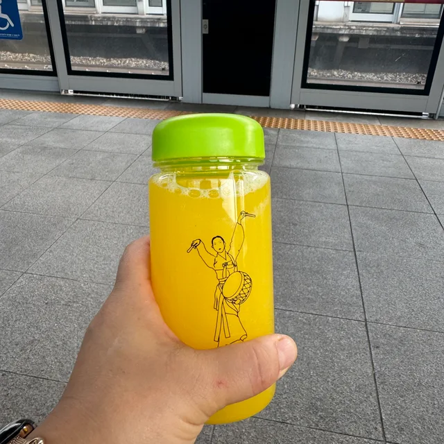 마리아