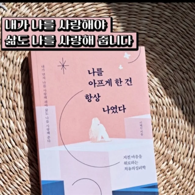 꿈의궁전