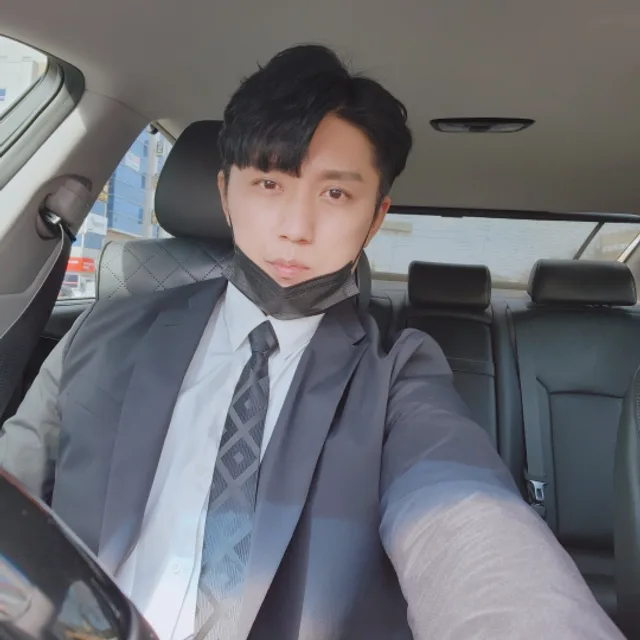 황코