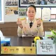 어유림1227
