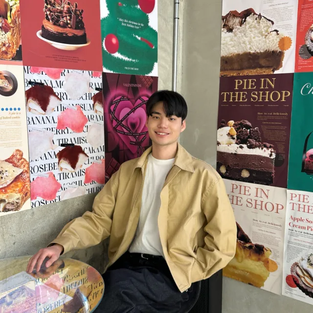 놔구리