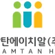 감탄에이치알