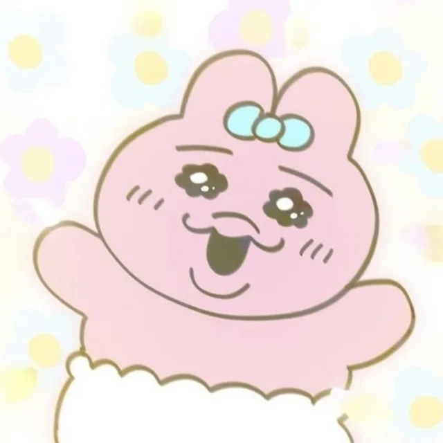 달콤