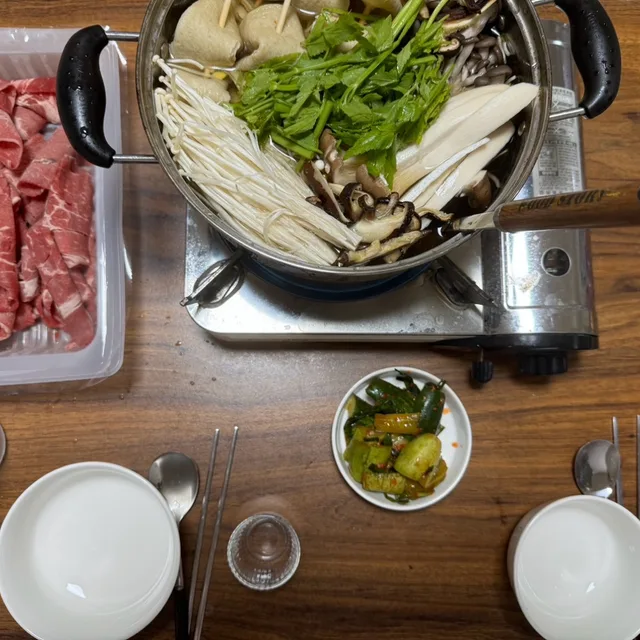 탕후루루루탕탕망