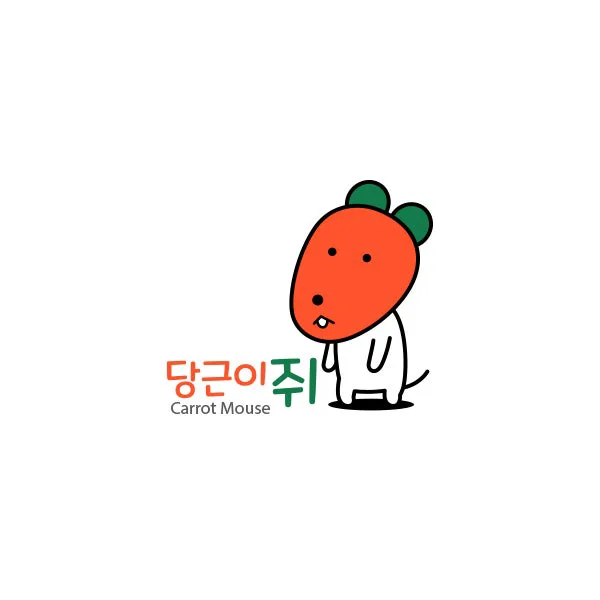 당근이쥐